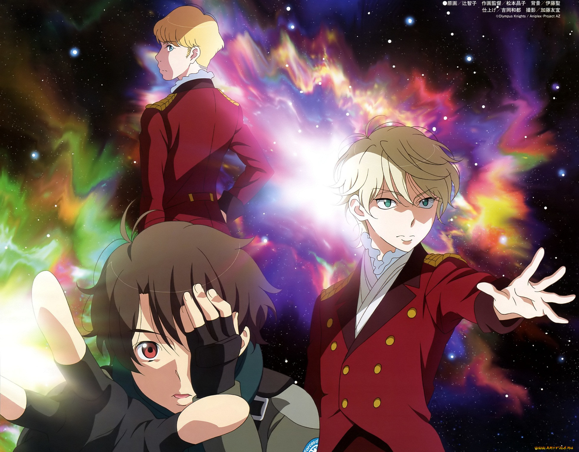 , aldnoah zero, , 